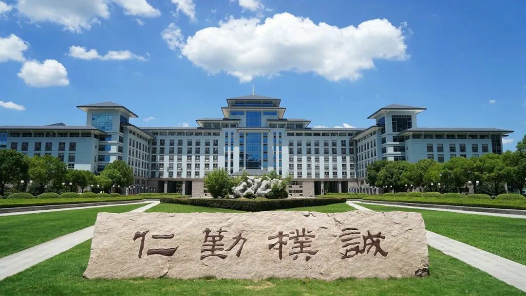 寻迹卫岗